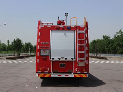 Zhongzhuo Era  ZXF5180GXFSG50H5 Water tank fire truck