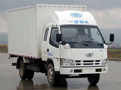 Jiefang Automobile CA5041P90XXYK26L3R53 Box transport vehicle