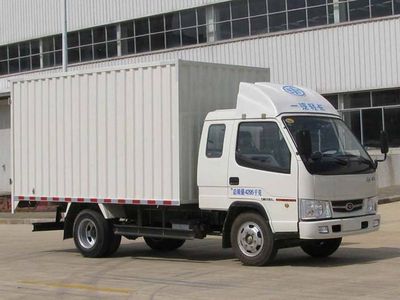 Jiefang Automobile CA5041P90XXYK26L3R53 Box transport vehicle