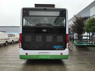 Zhongzhi Automobile CDL6820URBEV1 Pure electric city buses