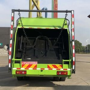 Dali  DLQ5181ZYSZK5 Compressed garbage truck