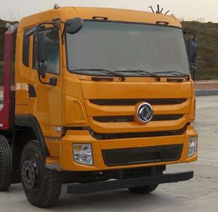 Dongfeng  EQ5310TPBF Flat transport vehicle