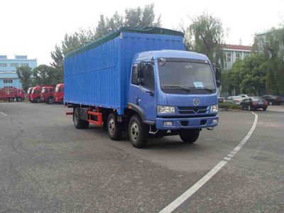 Wuyi FJG5200XYPeng style transport vehicle