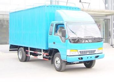 Jianghuai brand automobilesHFC5061XXBKR1Canopy transport vehicle