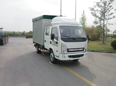 Yuejin  NJ5041CPYDCCS1 Peng style transport vehicle