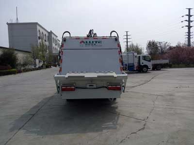 Segor QTH5088ZYS Compressed garbage truck