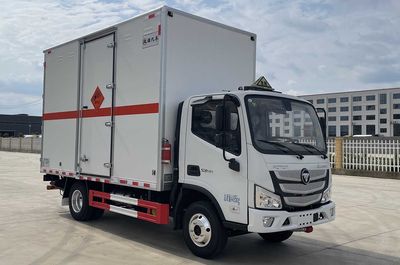 Baijie  QYY5043XQYBJ6 Explosive equipment transport vehicle