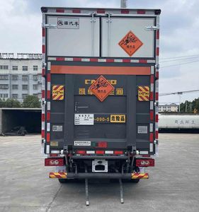 Baijie  QYY5043XQYBJ6 Explosive equipment transport vehicle