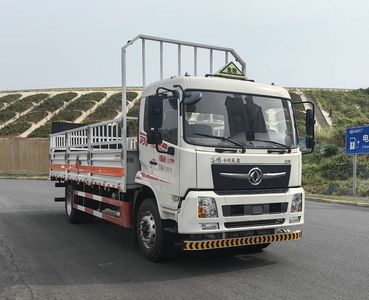 Shunfeng Zhizao  SFZ5185TQPD6 Gas cylinder transport vehicle