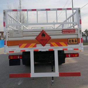 Shunfeng Zhizao  SFZ5185TQPD6 Gas cylinder transport vehicle