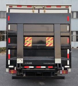 Yuejin  SH5042XXYZFDCNZ5 Box transport vehicle