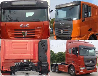 Jirui United Brand Automobile SQR4250D6ZT46 Tractor