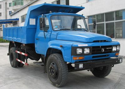 Shitong  STQ3061CL5Y2 Dump truck