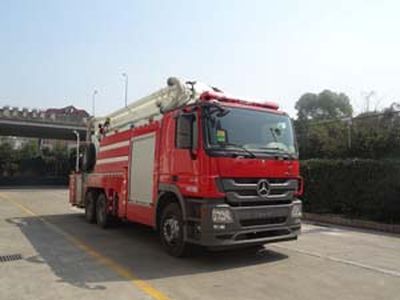 Golden Monkey  SXT5321JXFJP23PC22 Lifting and spraying fire trucks