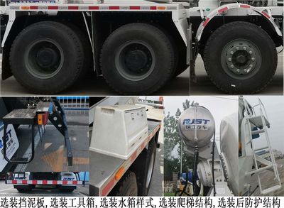 Ruijiang  WL5311GJBSXG5B4 Concrete mixing transport vehicle