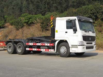 Yongqiang  YQ5257ZXX detachable container garbage collector 