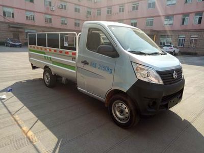 Baoyu  ZBJ5020CTYB Barrel garbage transport vehicle