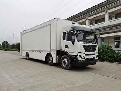 China National Automobile Corporation ZQZ5200XPXD6 Mobile training vehicle