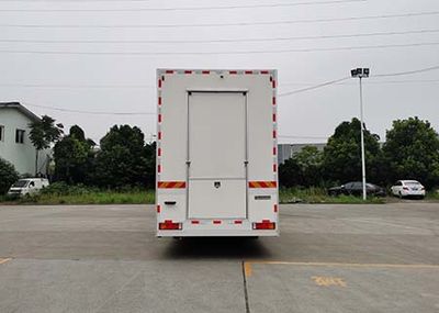 China National Automobile Corporation ZQZ5200XPXD6 Mobile training vehicle