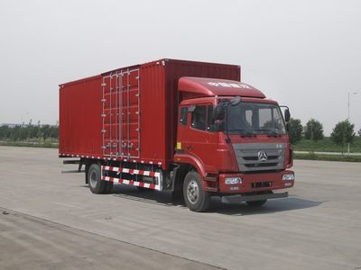 Haohan  ZZ5125XXYG5613E1 Box transport vehicle