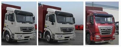 Haohan  ZZ5125XXYG5613E1 Box transport vehicle