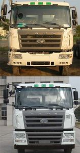 Xingma  AH5312GJB2L4B Concrete mixing transport vehicle