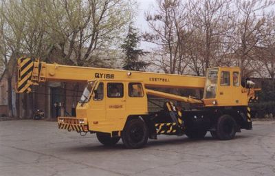 Beiqi Automobile BCW5193JQZQY16E Car crane