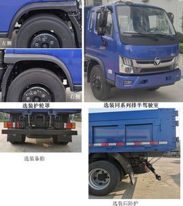 Foton  BJ3125EVJA1 Pure electric dump truck