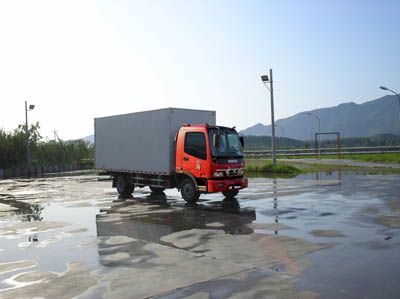 Ouman  BJ5099VDBED Box transport vehicle