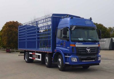 Ouman  BJ5252CCQAC Livestock and poultry transport vehicles