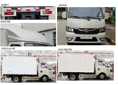 BYD  BYD5042XXYBEV1 Pure electric box type transport vehicle