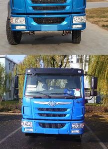 Jiefang Automobile CA5161XXYPK2L5E4A803 Box transport vehicle