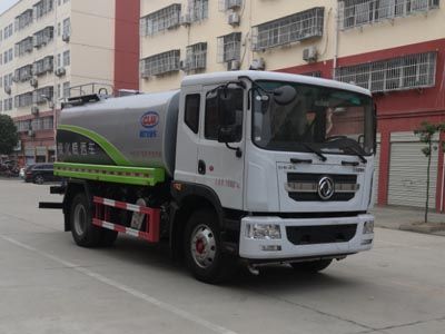 Cheng Li  CL5183GPS6EQ watering lorry 