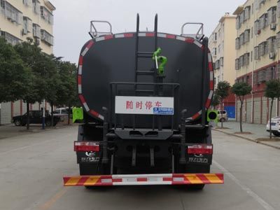 Cheng Li  CL5183GPS6EQ watering lorry 