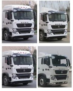 Cheng Li  CL5252GQW6ZH Cleaning the suction truck