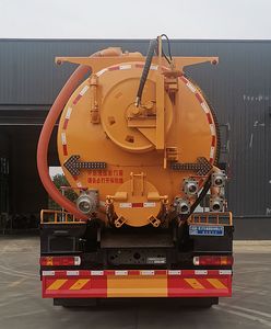 Cheng Li  CL5252GQW6ZH Cleaning the suction truck