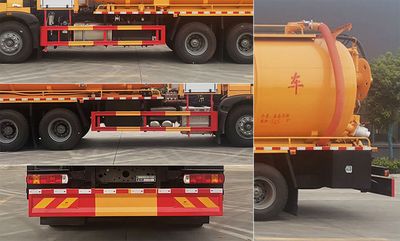 Cheng Li  CL5252GQW6ZH Cleaning the suction truck