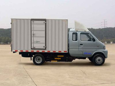 Huashen  DFD5031XXYU Box transport vehicle