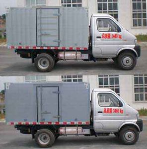 Huashen  DFD5031XXYU Box transport vehicle