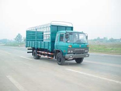 Jialong DNC5139GCCQN1Grate type transport vehicle