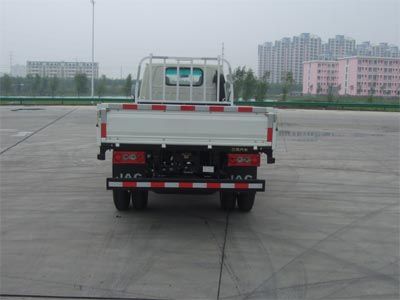 Jianghuai brand automobiles HFC1040L3K2R1T Truck