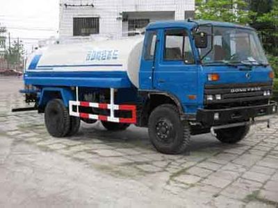 Songdu  KF5108GSS Sprinkler truck