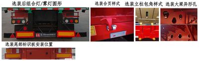 Zhongqi Luxing Automobile LXW9400CCY Gantry transport semi-trailer