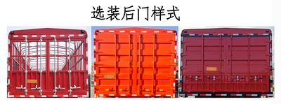 Zhongqi Luxing Automobile LXW9400CCY Gantry transport semi-trailer