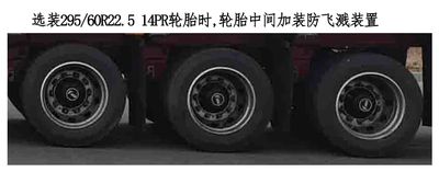 Zhongqi Luxing Automobile LXW9400CCY Gantry transport semi-trailer