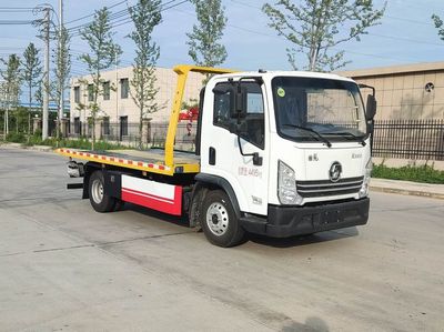 Ruili Star  RLQ5041TQZPY6 Obstacle clearing vehicle