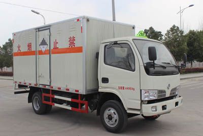 Runzhixing  SCS5040XZWEV Miscellaneous dangerous goods box transport vehicle