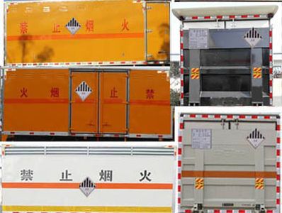 Runzhixing  SCS5040XZWEV Miscellaneous dangerous goods box transport vehicle