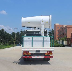 Runzhixing  SCS5250TDYD Multi functional dust suppression vehicle