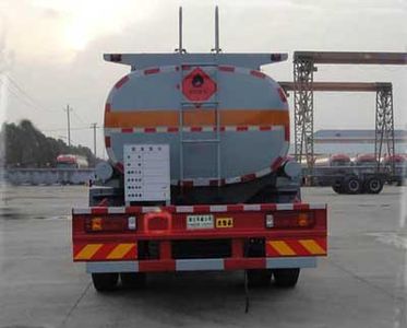 Hua Wei Chi Le  SGZ5160GJYZZ5T5 Refueling truck